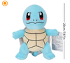 Squirtle - Peluche 20 cm