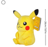 Peluche Kawaii Pikachu - 20cm