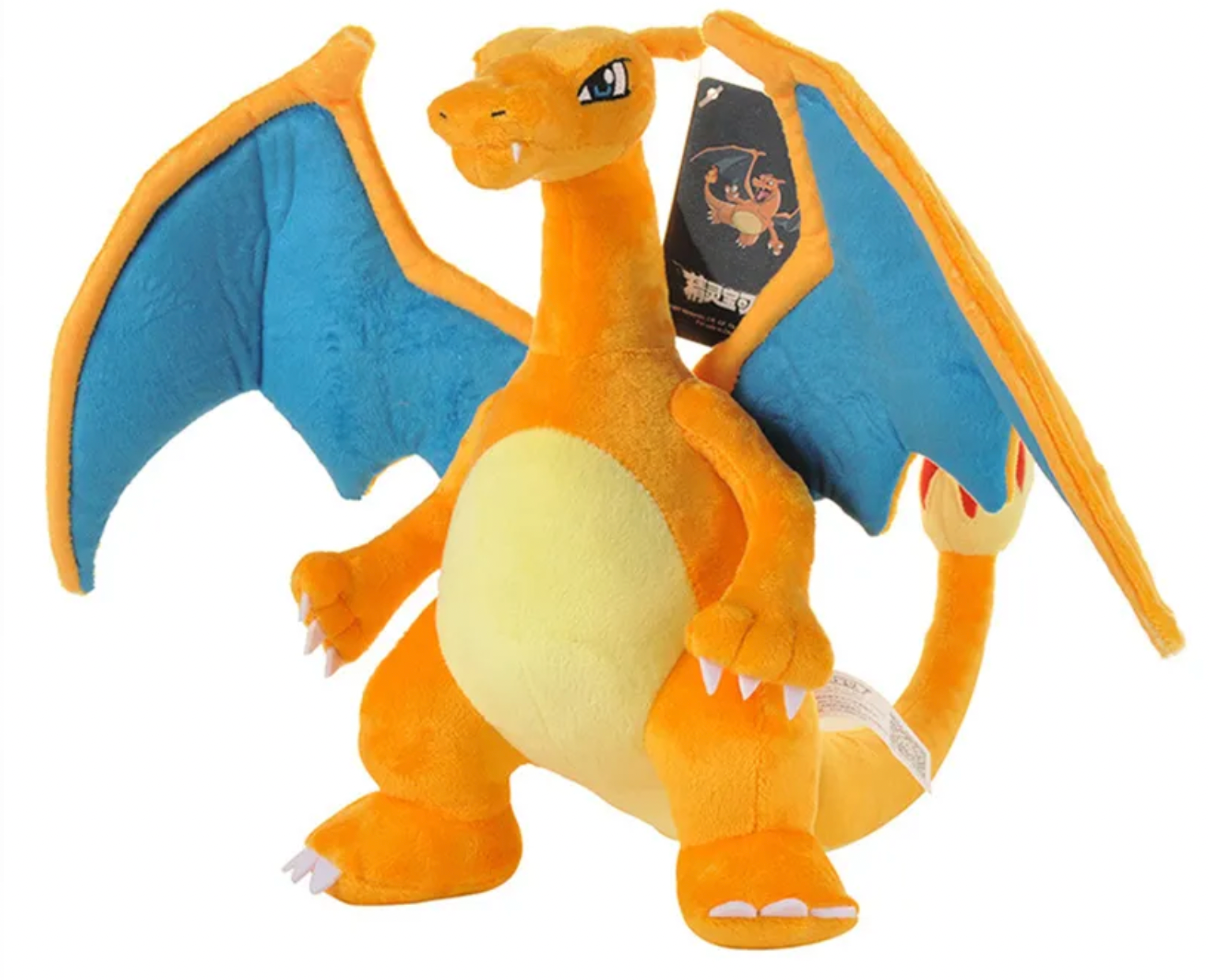 Peluche Kawaii de Charizard - 30cm