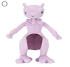 Peluche Kawaii de Mew - 30 cm