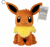 Peluche Kawaii de Eevee - 25cm