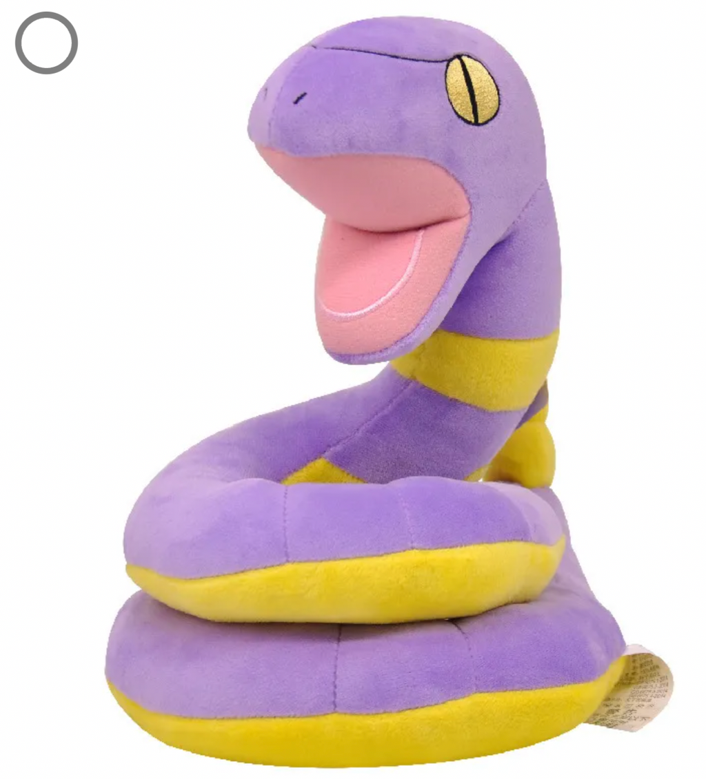 Peluche Kawaii de Ekans - 22cm