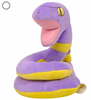 Peluche Kawaii de Ekans - 22cm