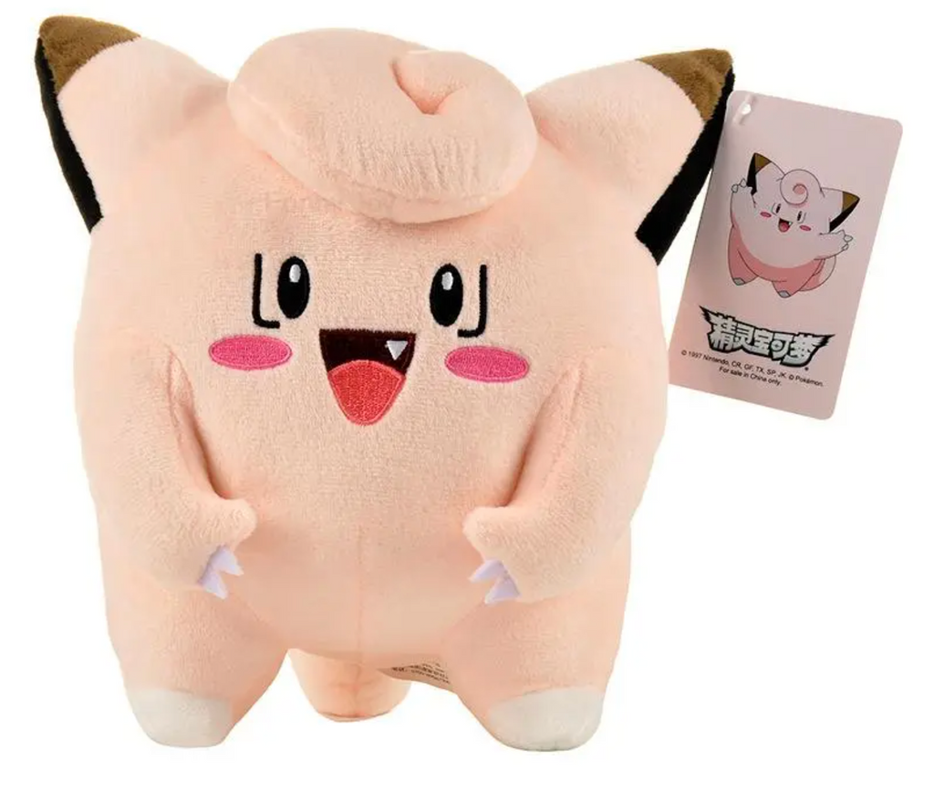 Peluche Kawaii de Clefairy - 20.5cm