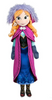 Peluche de Anna - La Valiente Princesa de Arendelle