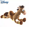 Aventuras a Caballo - Peluche de Tiro al Blanco de Toy Story